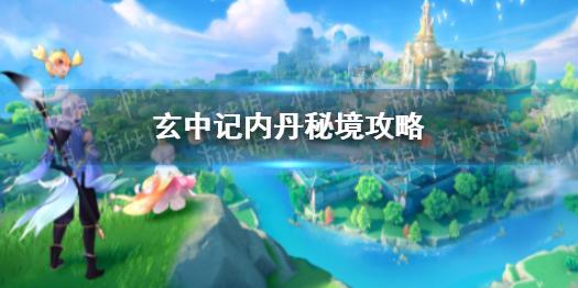搬家服务