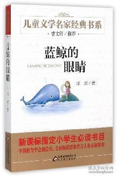 和以前部队的老战友聚会，难得喝点，喝什么酒合适？