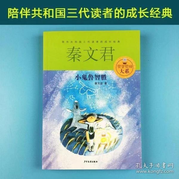 为什么人完全长得一样的也不完全相同？游戏画面