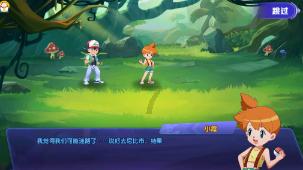全民烧脑3去广告版