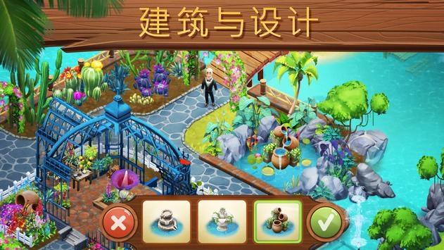 他曾是耶鲁精英,拒绝外国百万高薪回国,走进山区成为村官