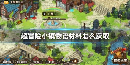 眼角为什么会疼？