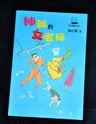 孤岛逃亡2