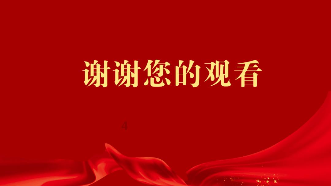 人生苦短,少掺和别人的事,多专注自己的事
