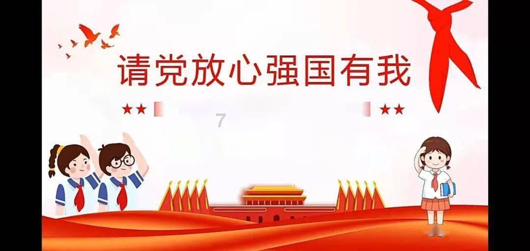 龙陵五人制足球赛落下帷幕