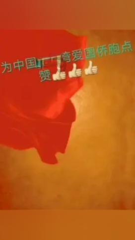 李小鹏：加强市场培育，加快提升便利运输国际竞争力