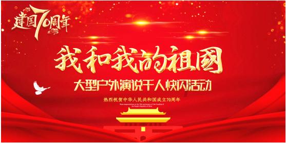 救援甜蜜熊