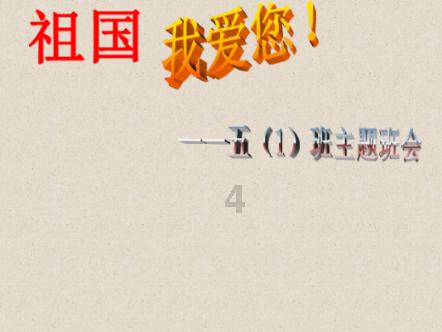 张允和周有光：彼此相伴79年，晚年异常恩爱，86岁还向丈夫撒娇