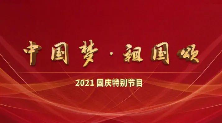 秋天为什么这么容易变黑？游戏画面