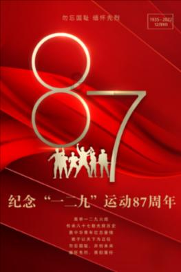 生化奇兵：无限