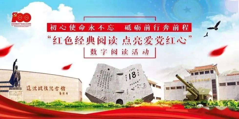 守卫木鱼