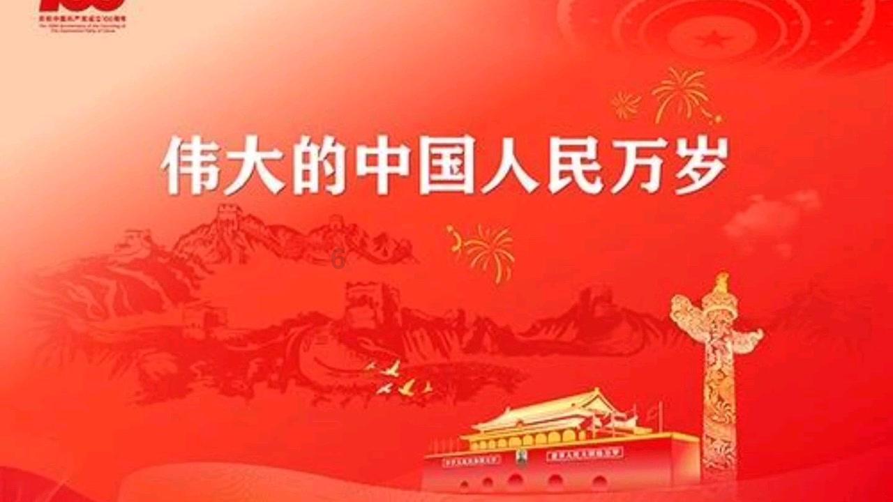 无双大蛇3
