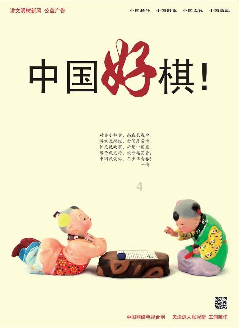 逃出上锁的现代房间5