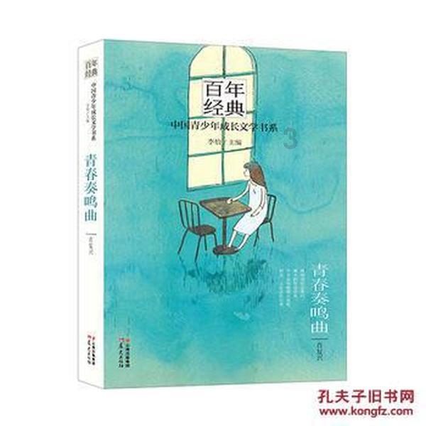 direct 和directly的区别游戏画面