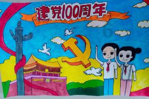 拥堵的停车场