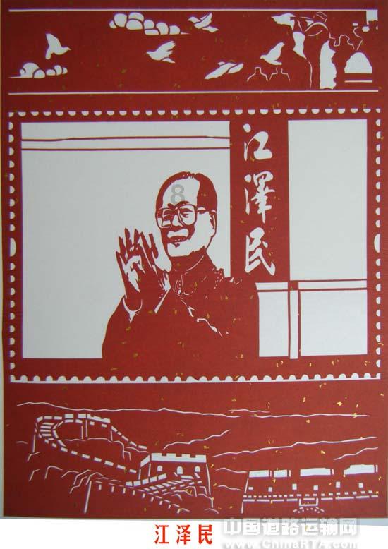 风暴英雄