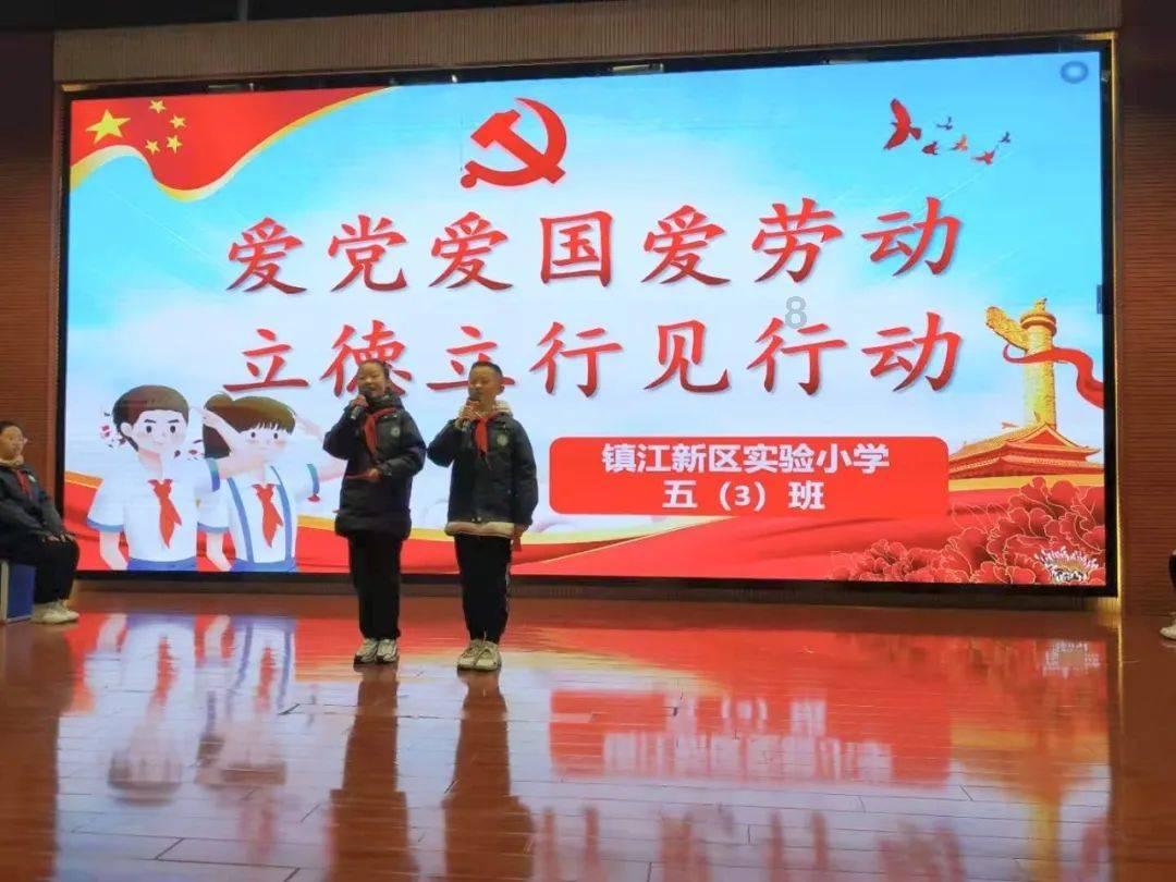 飞花令、免作业红包、体悟24节气…中小学寒假作业创意多