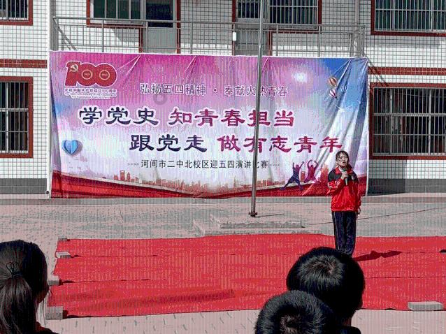 美图秀秀下载2023最新版