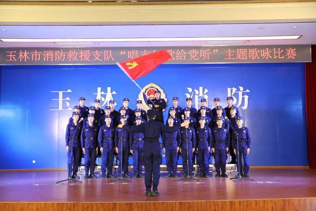 维京海盗对战