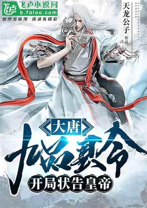 戳泡泡练口算