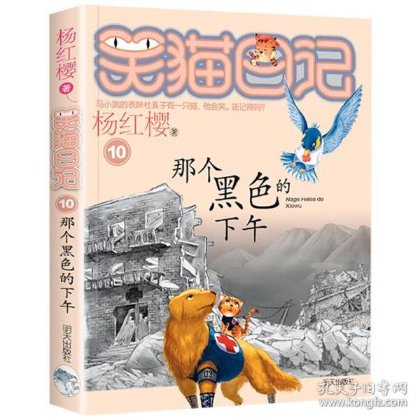 开年已有18只新发基金提前结募 5只为主动权益